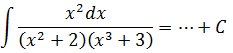 Maths-Indefinite Integrals-31047.png